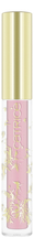 Catrice Cosmetics Блеск для губ Volumizing Lip Booster Advent Beauty Gift Shop Mini 1мл