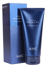 AHC Пенка для умывания смягчающая Premium Hydra B5 Soothing Foam 180мл