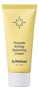 Крем для лица с прополисом и пробиотиками Propolis Energy Balancing Cream 50г