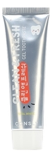 Consly Гелевая зубная паста с фтором Clean & Fresh Gel Toothpaste 105г