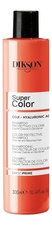 Dikson Шампунь для окрашенных волос с экстрактом ягод годжи DiksoPrime Super Color