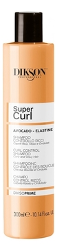 Шампунь для вьющихся волос с маслом авокадо DiksoPrime Super Curl