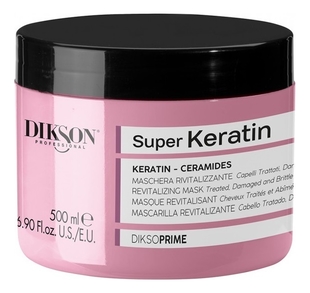 Восстанавливающая маска для волос с кератином DiksoPrime Super Keratin