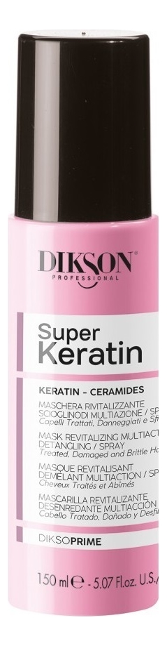 Многофункциональная маска-спрей для волос с кератином DiksoPrime Super Keratin 150мл маска спрей для волос с кератином be color keratin milk 150мл