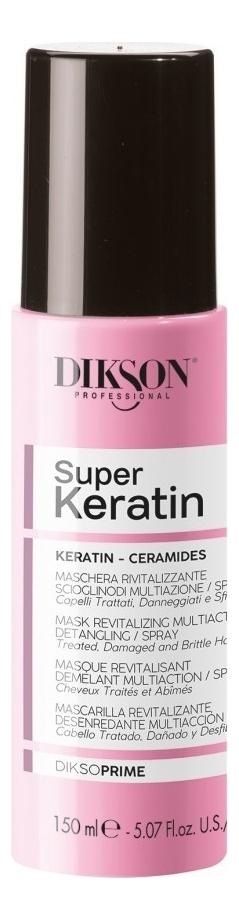 

Многофункциональная маска-спрей для волос с кератином DiksoPrime Super Keratin 150мл