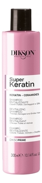 Восстанавливающий шампунь для волос с кератином и керамидами DiksoPrime Super Keratin