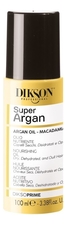 Dikson Питательное аргановое масло для волос DiksoPrime Super Argan 100мл
