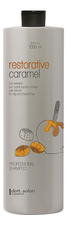 Dott. Solari Восстанавливающий шампунь для волос с кератином Professional Line Caramel Restorative Shampoo 1000мл