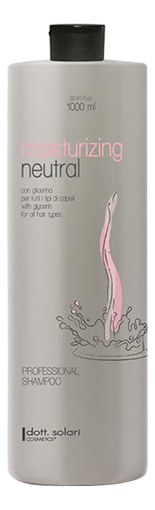 

Увлажняющий шампунь для волос Professional Line Neutral Moisturizinz Shampoo 1000мл