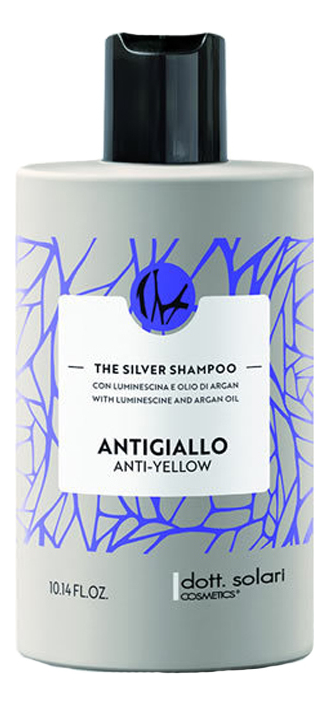 Серебристый шампунь против желтизны волос Anti-Yellow Silver Shampoo: Шампунь 300мл серебристый шампунь против желтизны волос anti yellow silver shampoo шампунь 750мл