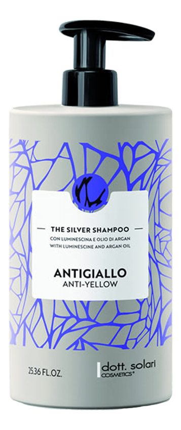 Серебристый шампунь против желтизны волос Anti-Yellow Silver Shampoo: Шампунь 750мл серебристый шампунь против желтизны волос anti yellow silver shampoo шампунь 300мл
