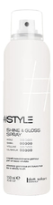 Dott. Solari Спрей для гладкости и блеска волос #Style Shine & Gloss Spray 150мл