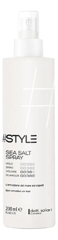 

Стайлинг-спрей с морской солью #Style Sea Salt Spray 200мл