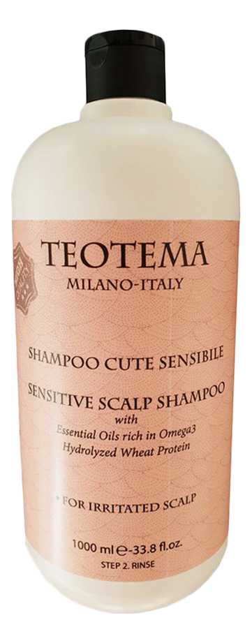 

Шампунь для чувствительной кожи головы Sensitive Scalp Shampoo: Шампушь 1000мл, Шампунь для чувствительной кожи головы Sensitive Scalp Shampoo