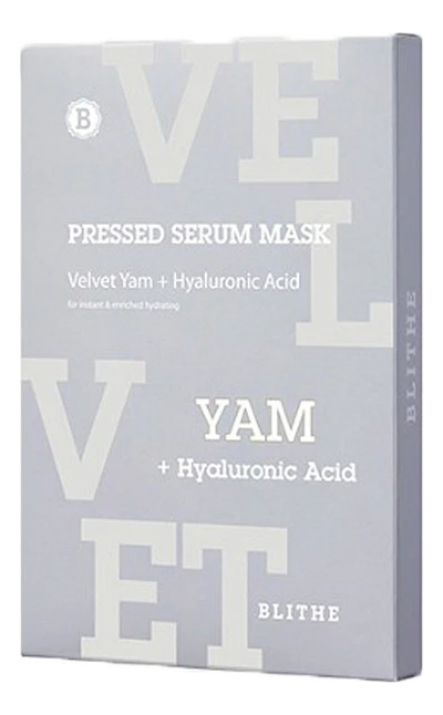 

Тканевая маска увлажняющая Бархатный Ямс Pressed Serum Mask Velvet Yam + Hyaluronic Acid: 5*22г, Тканевая маска увлажняющая Бархатный Ямс Pressed Serum Mask Velvet Yam + Hyaluronic Acid