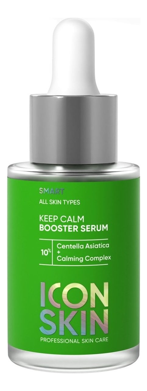 Успокаивающая сыворотка с экстрактом центеллы азиатской Smart Keep Calm Booster Serum 30мл