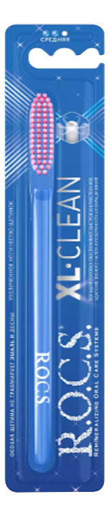

Зубная щетка XL-Clean