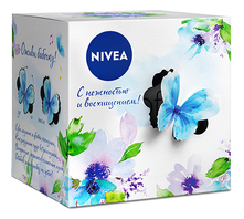 NIVEA Набор (бальзам д/губ Базовый уход Lip Care 4,8г + интенсивный увлажняющий крем д/лица, рук и тела Soft 50мл)