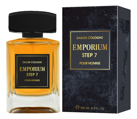 Brocard Emporium Step 7 Pour Homme