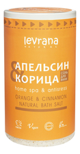 Levrana Соль для ванн Апельсин и корица Home Spa & Antistress 800г