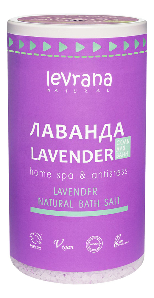 

Соль для ванн Лаванда Home Spa & Antistress 800г