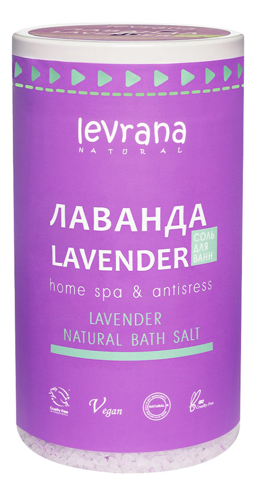 Соль для ванн Лаванда Home Spa & Antistress 800г