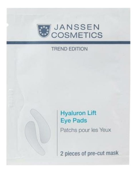 Ультараувлажняющие лифтинг патчи для кожи вокруг глаз Hyaluron Lift Eye Pads 6шт