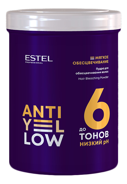 

Пудра для обесцвечивания волос до 6 тонов Anti-Yellow 500г