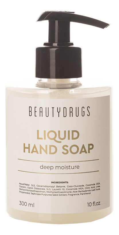 

Жидкое мыло для рук с экстрактом тефрозии Neurophroline Hygiene Liquid Hand Soap 300мл