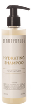Beautydrugs Шампунь для волос с экстрактом тефрозии Neurophroline Hygiene Hydrating Shampoo 250мл