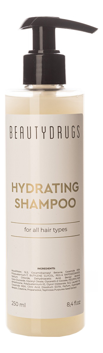 

Шампунь для волос с экстрактом тефрозии Neurophroline Hygiene Hydrating Shampoo 250мл