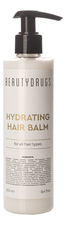 Beautydrugs Бальзам для волос с экстрактом тефрозии Neurophroline Hygiene Hydrating Hair Balm 250мл