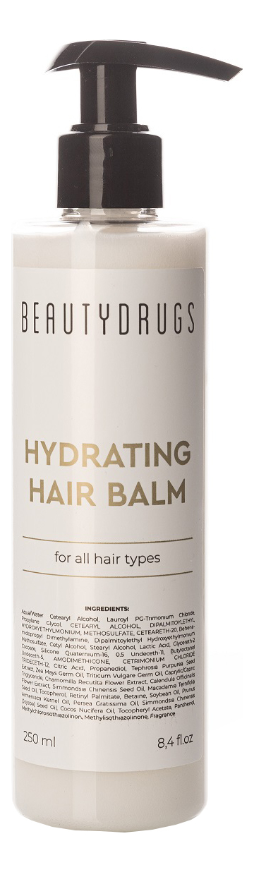 Бальзам для волос с экстрактом тефрозии Neurophroline Hygiene Hydrating Hair Balm 250мл