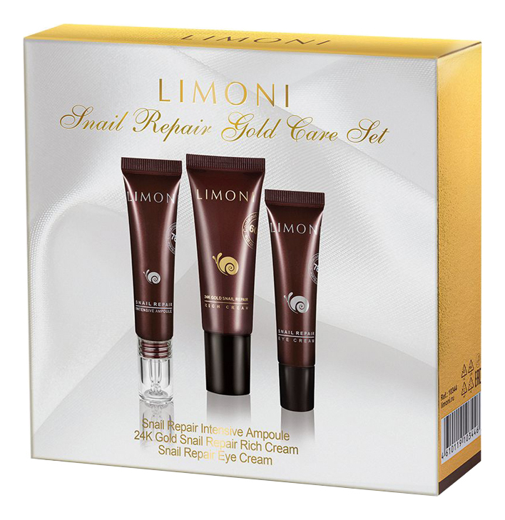 Limoni набор для лица snail repair gold care (крем 24 gold cream 25мл ...