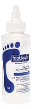 Footlogix Кондиционер для кутикулы Professional Cuticle Conditioning Lotion 118мл