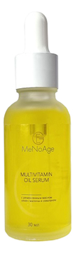 Мультивитаминная oil-сыворотка для лица с ремесленным маслом семян малины и скваланом Multivitamin Oil Serum 30мл
