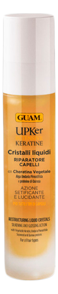 Масло для волос с кератином Cristalli Liquidi 50мл