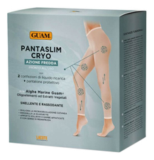 GUAM Набор для криотерапии Pantaslim Cryo (тканевые пропитанные штаны 1шт + жидкость для пропитки 2*100мл + полиэтиленовые штаны с эффектом сауны 1шт)