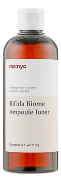 Тонер для лица с пробиотиками Bifida Biome Ampoule Toner