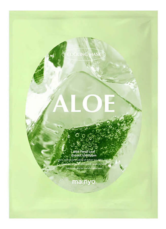 Тканевая маска для лица с экстрактом алоэ Aloe Cooling Mask 18мл