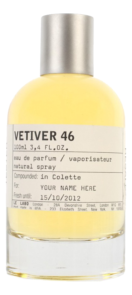 

Vetiver 46: парфюмерное масло 7,5мл, Vetiver 46