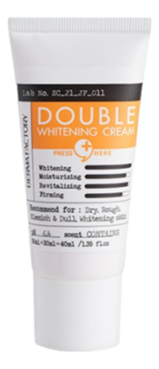 

Двойной осветляющий крем для лица с экстрактом облепихи Double Whitening Cream 40мл