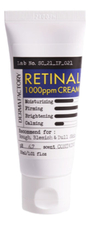 Derma Factory Концентрированный ночной крем для лица с ретиналом Retinal 1000ppm Сream 30мл