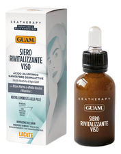 GUAM Восстанавливающая сыворотка для лица с витамином С Seatherapy Siero Rivitalizzante Viso 30мл