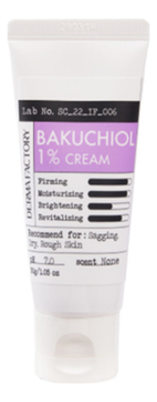 Питательный крем для лица с бакучиолом Bakuchiol 1% Cream 30мл