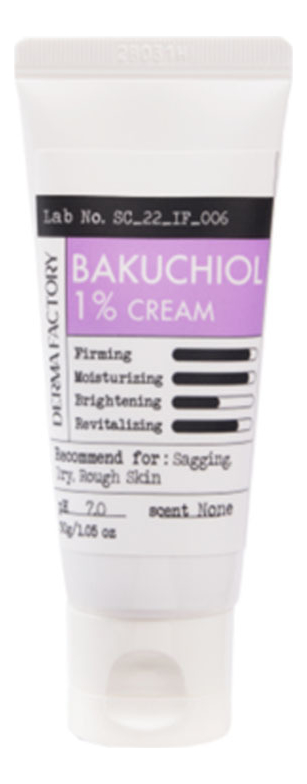 Питательный крем для лица с бакучиолом Bakuchiol 1 Cream 30мл 1120₽