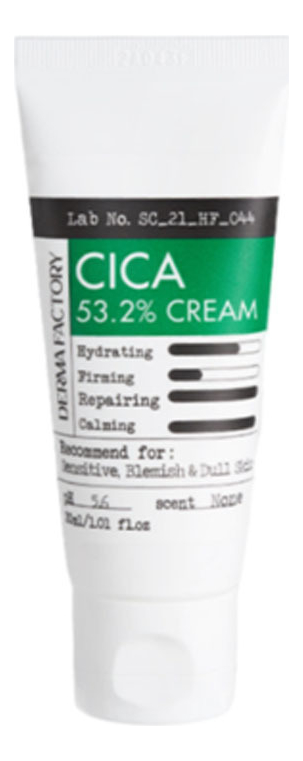 Увлажняющий крем для лица с экстрактом центеллы Cica 53,2% Cream 30мл