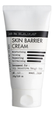 Derma Factory Высокоувлажняющий крем для ухода за лицом и телом Skin Barrier Cream 150мл