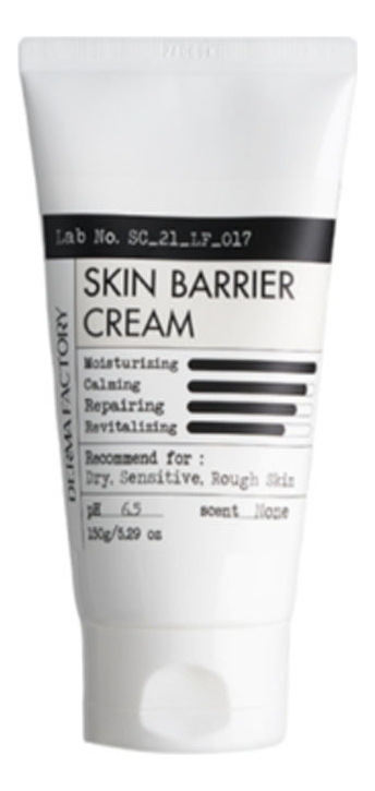 Высокоувлажняющий крем для ухода за лицом и телом Skin Barrier Cream 150мл крем для ухода за лицом и телом derma factory skin barrier cream 150 мл