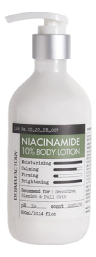 

Ежедневный лосьон для тела с ниацинамидом Niacinamide 10% Body Lotion 300мл